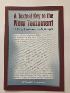 omissions in new testament